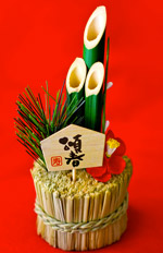 �d�q���Ќ��N